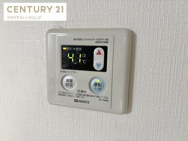 デュラールモリタ