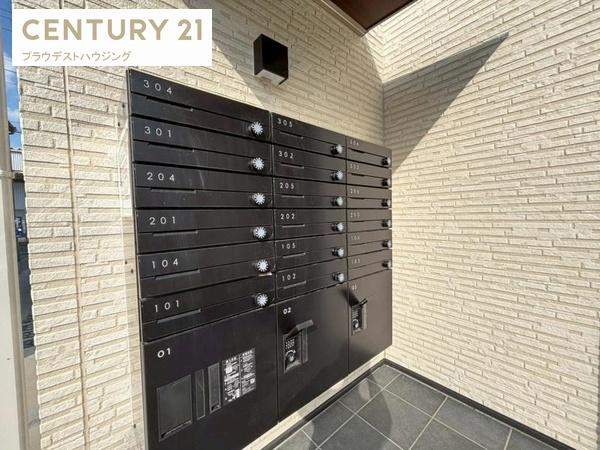 Ａｖａｎｔｉｏ　Ｅｒｄｅ