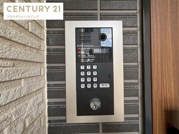 Ａｖａｎｔｉｏ　Ｅｒｄｅ