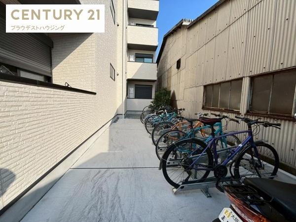 Ａｖａｎｔｉｏ　Ｅｒｄｅ