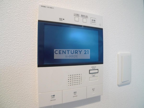 スプランディッド放出