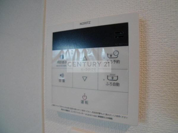 スプランディッド放出