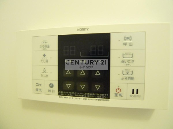 スプランディッド放出