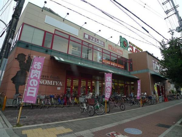 ラグゼ緑橋(コノミヤ緑橋店)