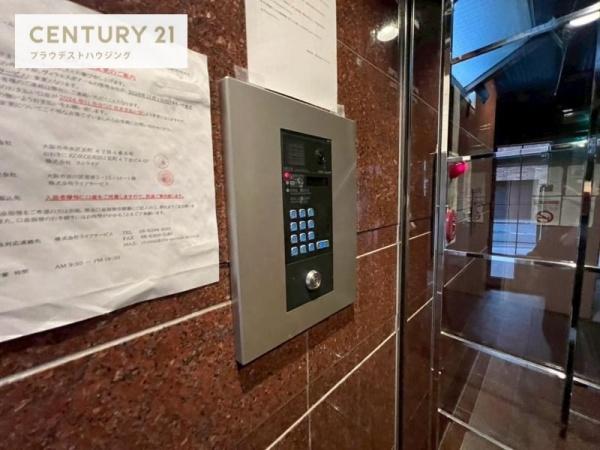 ヴィラエスポアール