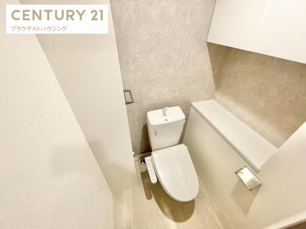 ＧｉｏｉａＡｌｔｉｒｉ