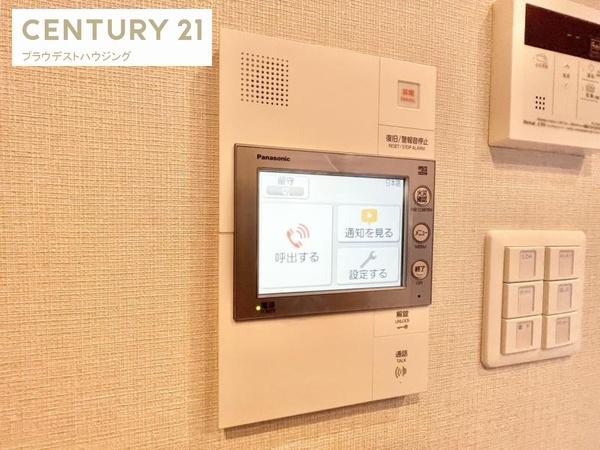 ＧｉｏｉａＡｌｔｉｒｉ