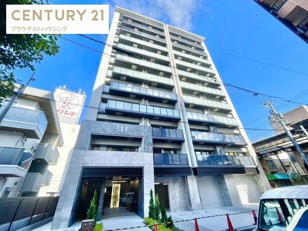 ＧｉｏｉａＡｌｔｉｒｉ