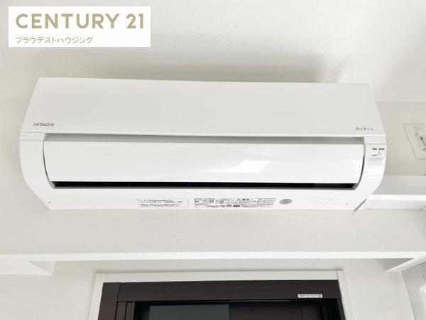 ＧｉｏｉａＡｌｔｉｒｉ