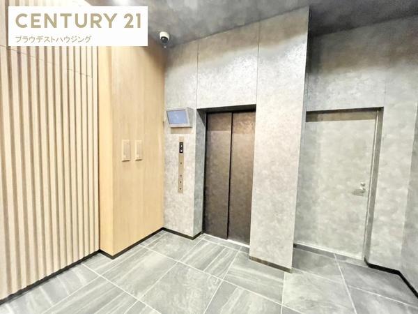 ＧｉｏｉａＡｌｔｉｒｉ