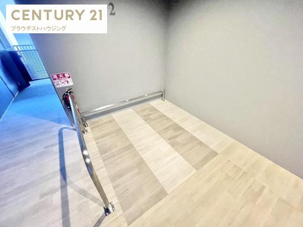 ＧｉｏｉａＡｌｔｉｒｉ