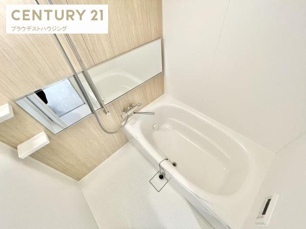 ＧｉｏｉａＡｌｔｉｒｉ