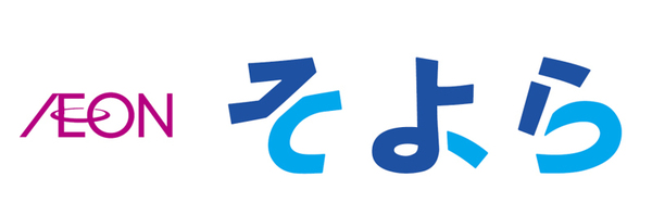 フェビエンローズ(イオンそよら海老江)