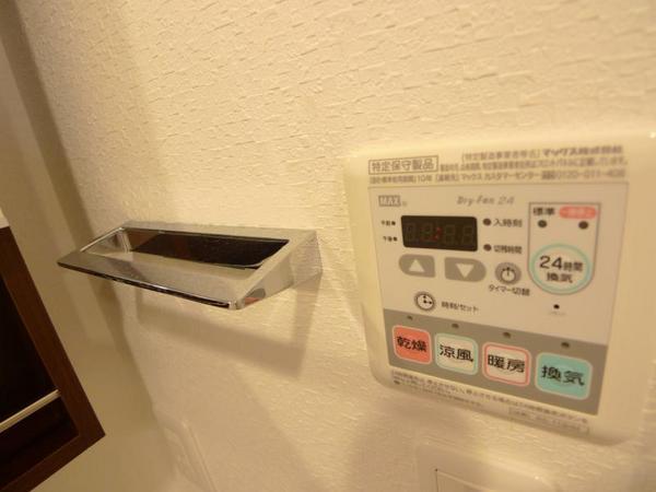 レジュールアッシュ福島レジデンス