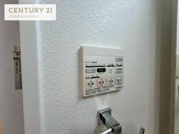 ハナミズキ福島