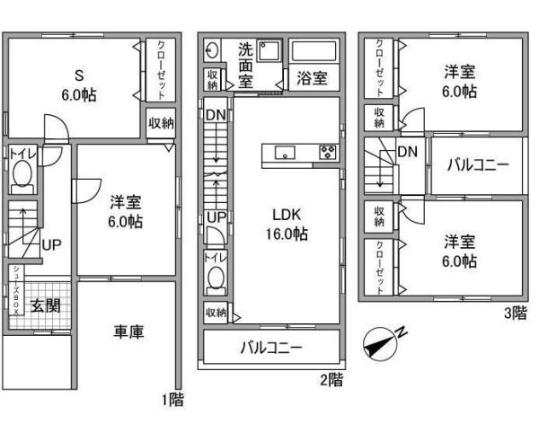 姫里１丁目戸建