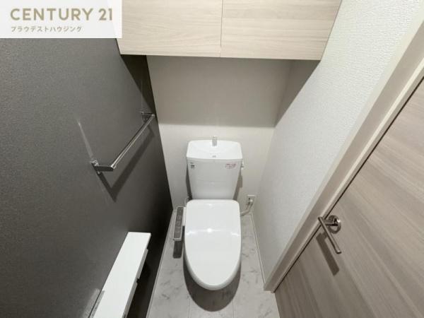 ｇｅａｃｈ永田