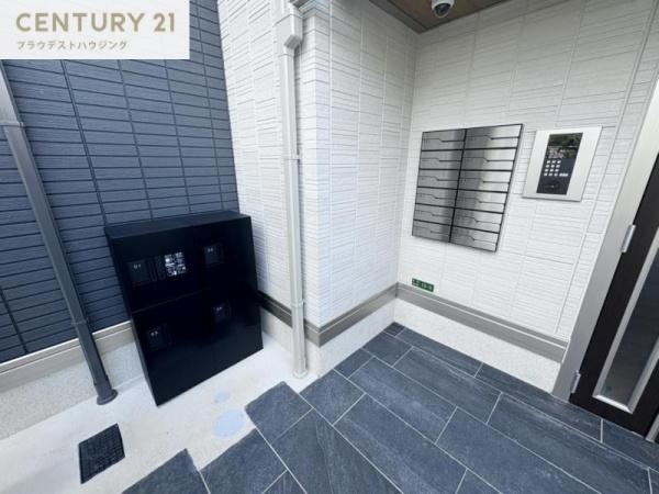 ｇｅａｃｈ永田