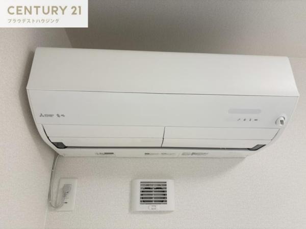 ｇｅａｃｈ永田