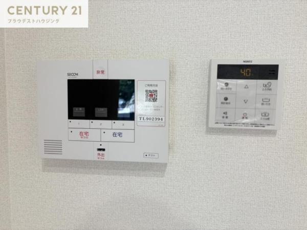 ｇｅａｃｈ永田