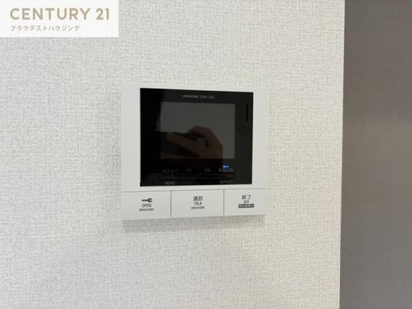 ｇｅａｃｈ永田