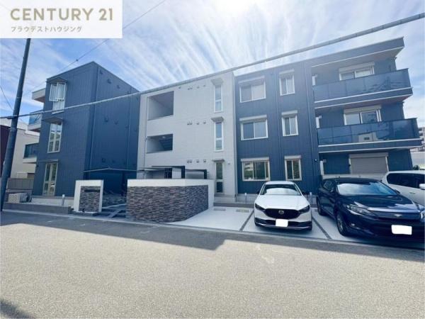 ｇｅａｃｈ永田