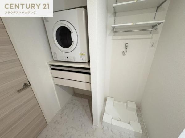 ｇｅａｃｈ永田