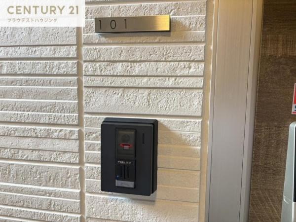 ｇｅａｃｈ永田