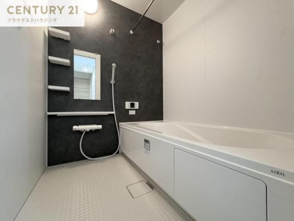 ｇｅａｃｈ永田