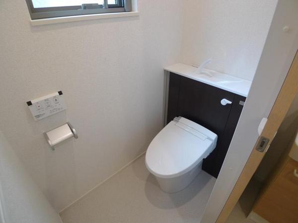 ウイングコート吉野