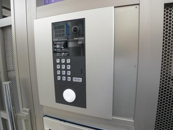 ウイングコート吉野