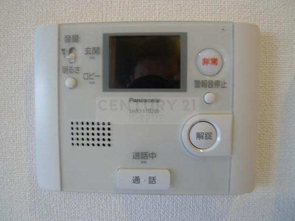 双葉エステート鴫野