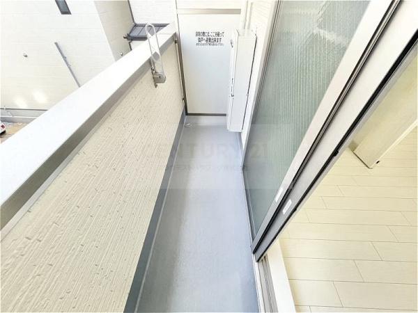 フジパレス森河内東Ⅱ番館