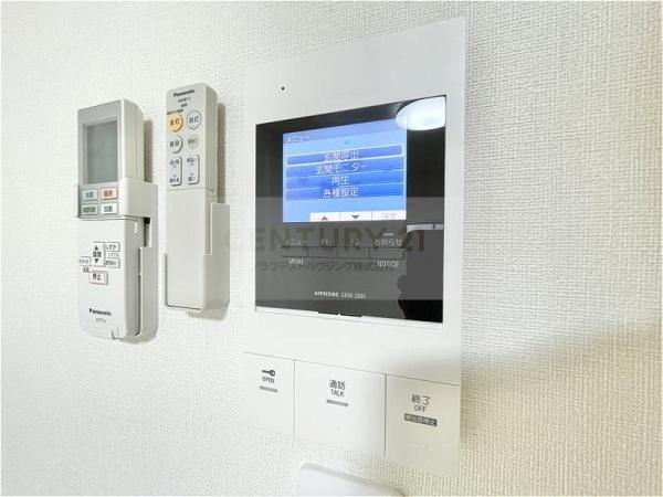 フジパレス森河内東Ⅱ番館