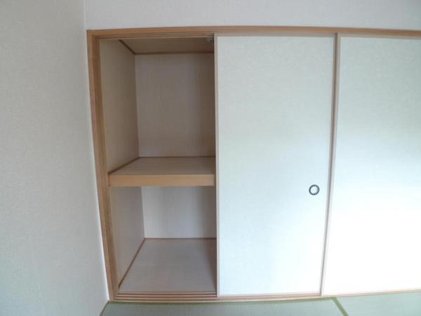 大橋マンション二番館