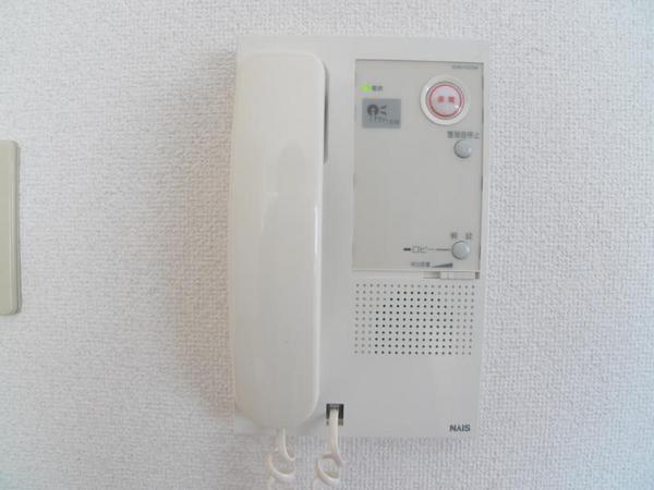 大橋マンション二番館