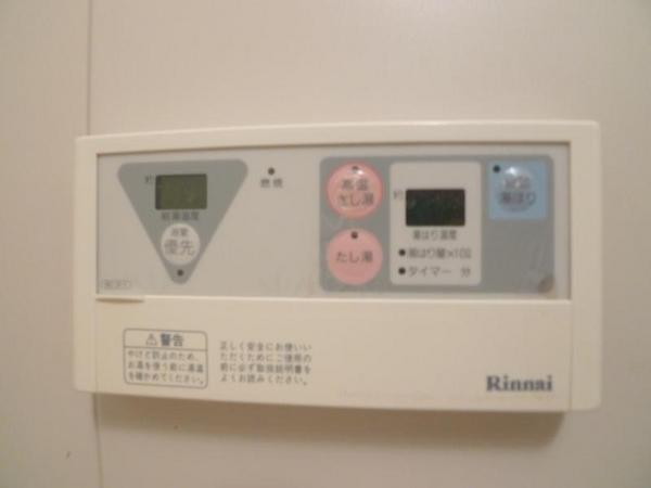 大橋マンション二番館