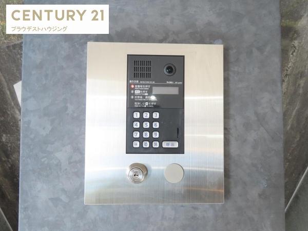 ＳＫ　ＲＥＳＩＤＥＮＣＥＳ放出