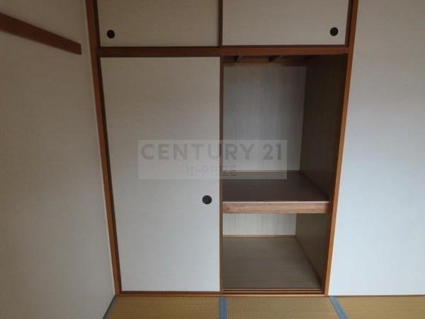 キングマンション鶴見