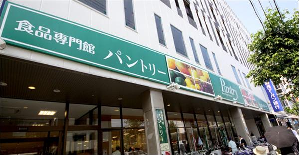 フォレスト蒲生(パントリー蒲生店)