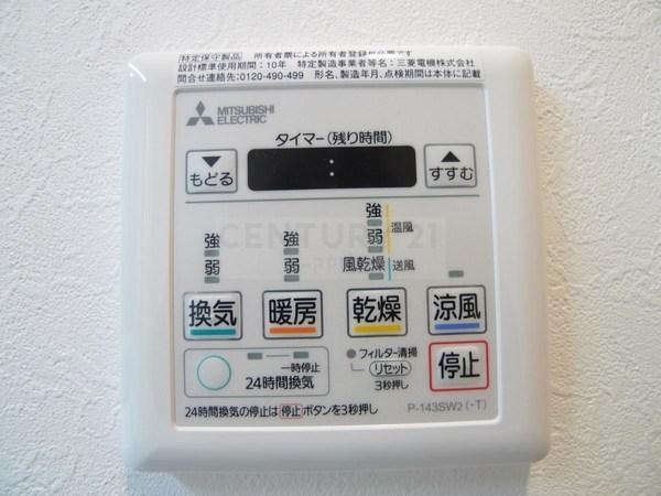 フォレスト蒲生