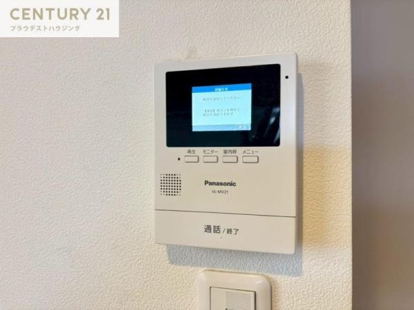 Ｒｅ．Ｔｅｒｒａｃｅ吉野