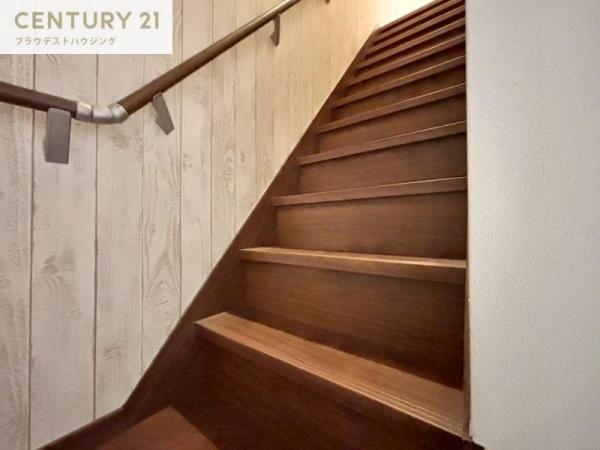 Ｒｅ．Ｔｅｒｒａｃｅ吉野