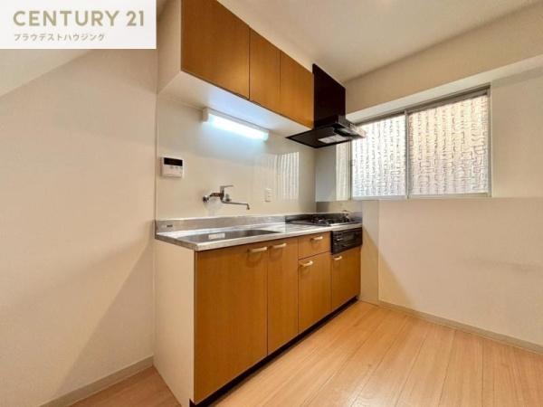 Ｒｅ．Ｔｅｒｒａｃｅ吉野