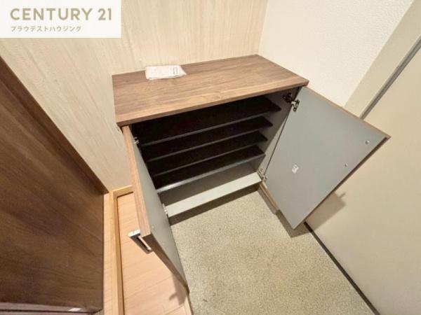 Ｒｅ．Ｔｅｒｒａｃｅ吉野