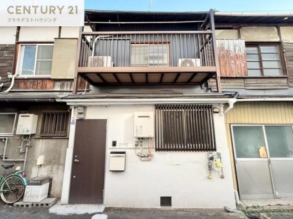 Ｒｅ．Ｔｅｒｒａｃｅ吉野