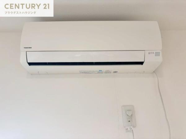 Ｒｅ．Ｔｅｒｒａｃｅ吉野