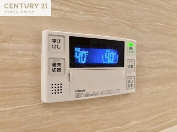 Ｒｅ．Ｔｅｒｒａｃｅ吉野