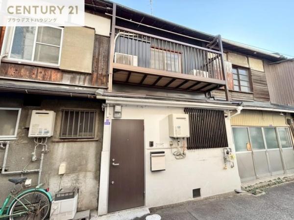 Ｒｅ．Ｔｅｒｒａｃｅ吉野