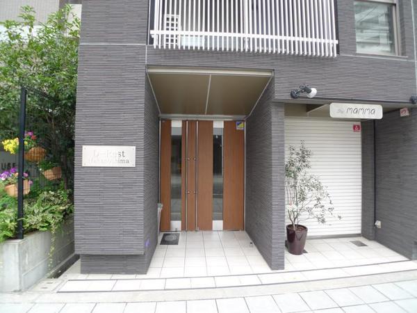 ＤーＲｅｓｔ　Ｎａｋａｎｏｓｈｉｍａ